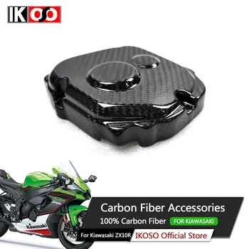 Pre Kawasaki ZX-10R 2011+ Carbon Fiber Kryt Motora 100% úplne Suché Uhlíkových Vlákien Motocykel Časti, súčasti a Príslušenstvo 2011+