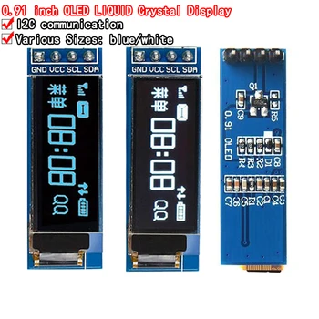 0.91 palcový OLED displej modul biela/modrá OLED 128X32 LCD LED Displej SSD1306 12864 0.91 IIC i2C Komunikáciu pre ardunio