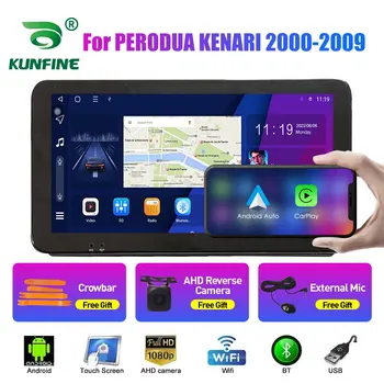 10.33 Palcový autorádia Pre PERODUA KENARI 00-09 2Din Android Octa-Core Auto Stereo DVD Prehrávač, GPS Navigáciu QLED Obrazovke Carplay