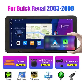10.33 Palcový autorádia pre Buick Regal 2003-2008 2Din Android Octa-Core Auto Stereo DVD Prehrávač, GPS Navigáciu QLED Obrazovke Carplay