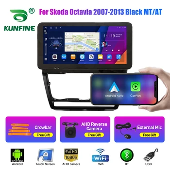 10.33 Palcový autorádio Pre Škoda Octavia 2007-2013Black MT/AT 2Din Android Auto Stereo DVD Prehrávač, GPS Navigáciu QLED Carplay
