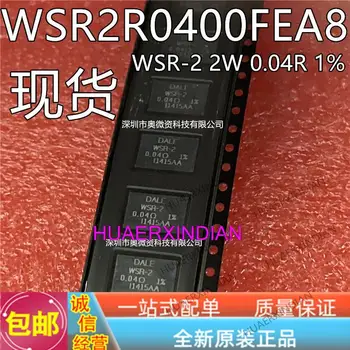 10PCS Nový, Originálny WSR2R0400FE 527WSR2R0400FEA8 WSR-2 0.04 R 1%