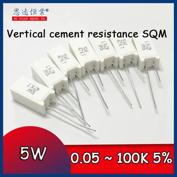 10PCS Vertikálne cementu odpor M 5W 0.05 ~ 100K ohm 5% 0.1 R 0.15 R 0.22 R 0.25 R 0.39 R 0.47 R 1R 10RJ 100R 150R Keramické odpor