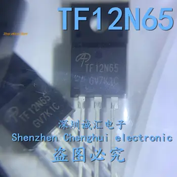 10pieces Pôvodné zásob AOTF12N65 TF12N65 650V12A NA-220MOS