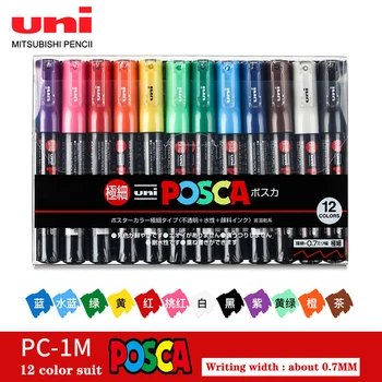 12 Farba Set Uni POSCA Značky PC-1M Ultra Jemné Bullet - 0.7 mm Farba Pera POP Reklamný Plagát Graffiti Poznámka Pero Umelecké potreby