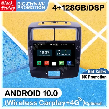 128G Carplay Android Prehrávač Pre TOYOTA AVANZA Daihatsu Xenia 2010 2011 2012 2013 2014 2015 2016 GPS Jednotky Auto Rádio Audio Stereo