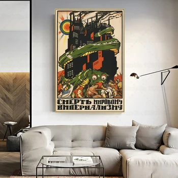 1919 Smrť Na Svete Imperialism Plagát Propaganda REPUBLÍK Sovietskeho zväzu Rusko Komunistickej Socialistickej Plátno na Maľovanie na Stenu Art Decor