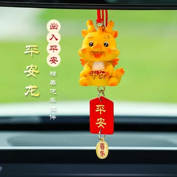 1PCS Miniatúrne Dragon Figúrka Živice Dragon Bábika Čínskeho Zverokruhu Dragon Socha Auto Tabuli Dekorácie pre Domov Auto Ornament