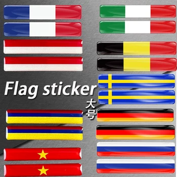 2 ks/Pair Nemecko Francúzsko Španielsko Kórea Mexiko Taliansku Vlajku Znak, Odznak 8.5 CM 3D Nálepky-Nálepky na Motocykel, Auto, Vonkajšie Príslušenstvo