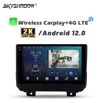 2000*1200 Carplay Auto Android 13.0 8G+128GB CanBus Auto DVD Prehrávač, GPS, WIFI, Bluetooth, RDS Radio Na Jeep Wrangler 4 JL 2018 2019