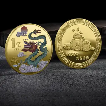 2024 Nový Rok Draka Pamätné Mince Čínskeho Zverokruhu Kovu, Maľované Zberateľstvo Á Kovové Upomienkové Darčeky