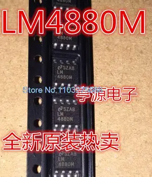 (20PCS/LOT) LM4880MX LM4880M LM4880 SOP8 Nový, Originálny Zásob Energie čip