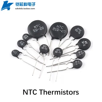 20PCS MF72 NTC Thermistor Negatívny Teplotný Koeficient 3D-9 5D-9 8D-9 10D-9 12D-9 16D-9 20D-9 22D-9 33D-9 50D-9 Priemer 9MM