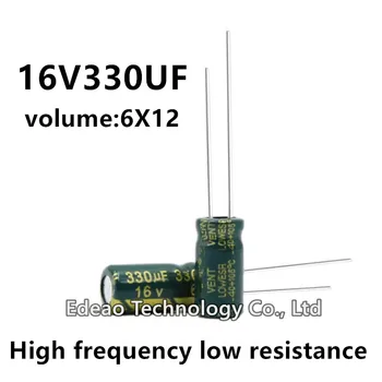20pcs/veľa 16V 330UF 16V330UF 330UF16V objem: 6x12 6*12-Vysoká frekvencia nízky odpor hliníkové elektrolytický kondenzátor