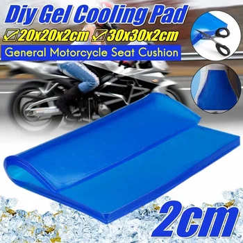 2CM Modrá Motocykel Univerzálny Sedák Gél Cool Pad Pad Šok Absorpcie Mat DIY Rez Vankúš