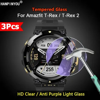 3ks Screen Protector Pre Amazfit T-Rex T-Rex 2 Pro SmartWatch Ultra Clear / Anti Fialové Svetlo, 2.5 D 9H Tvrdeného Skla Stráže Film