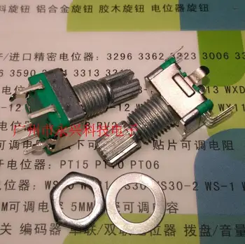 5 KS Torx Rukoväť 15 mm Rotačný Encoder Kódovací Spínač/EC11/digitálny Potenciometer S vypínačom 5 Pin