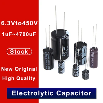 50PCS Higt kvality 16V4700UF 13*25 mm 4700UF 16V 13*25 Elektrolytický kondenzátor