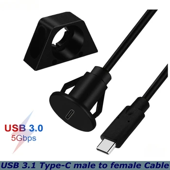 5Gbps Typ C 3.1 Auto Flush Mount Kábel USB, C Panel Mount Samec Samica Predlžovací Kábel pre Auto Truck Loď Motocykel Panel