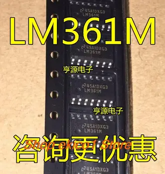5pieces Pôvodné zásob LM361M LM361 LM361MX SOP14 