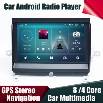 7 Palcový Android 12 Auto Rádio Stereo Prehrávač Pre Land Rover Discovery 3 LR3 Multimediálny GPS Navigačný Systém, Bluetooth 6GB+128 GB