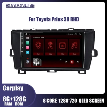 8+256 GB Car Audio Pre Toyota Prius 30 RHD 2009-2015 Multimediálne Stereo Auto DVD Prehrávač, Navigácia GPS BT CARPLAY Android 10 Rádio