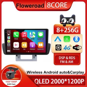 8+256G Android 13 Pre Mazda BT50 2012-2018 Auto 360 Fotoaparát Monitor Auto Rádio Stereo Multimediálny Prehrávač GPS Navi