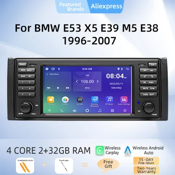8 Core 2 Din AutoRadio Android 12 Auto Multimediálny Prehrávač Pre BMW X5 11 E53 E39 M5 1996-2003 Stereo GPS Navigácie, Audio Vedúci Jednotky