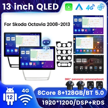 8G+128G Android 12 Auto Stereo Radio Na Škoda Octavia na obdobie 2008-2013 GPS Rozdelenej Obrazovke ovládacie Prvky na Volante Pre Carplay Auto 2Din