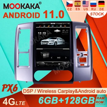Android 11 PX6 12K Pre Dodge RAM 2009-2018 6+128G 2 DIN Tesla Multimediálny Prehrávač, GPS Navigáciu, Auto Rádio magnetofón Vedúci Jednotky