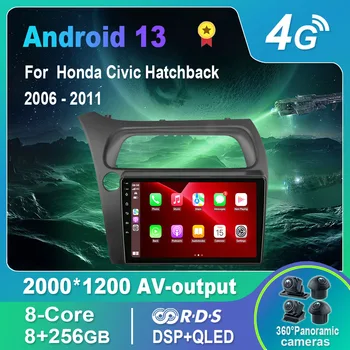 Android 13.0 autorádia/Multimédiá, Video Prehrávač Pre Honda Civic Hatchback 2006-2011 GPS QLED Carplay DSP 4G WiFi Bluetooth