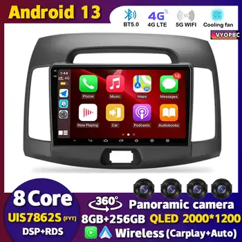 Android 13 Carplay 4G+WIFI autorádia Pre Hyundai Elantra 4 HD 2006-2012 Multimediálne Video Prehrávač, Navigácia GPS Stereo 360 Fotoaparát