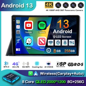 Android 13 Carplay Auto autorádia Pre Toyota Sienta 2016-2021 4G+WIFI, GPS Navigácie, Multimédiá, Video Prehrávač 2Din DVD, Stereo DSP