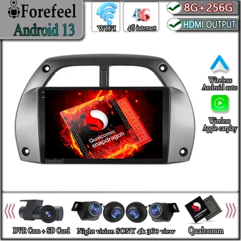 Android 13 Qualcomm Snapdragon Pre Toyota RAV4 2001 2002 -2006 Multimediálne Auta GPS Hráč, Vedúci Jednotky Auto Rádiový Navigačný Stereo