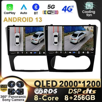Android 13 autorádia Multimediálne Carplay Pre Nissan Teana Altima 2008 2009 2010 2011 2012 4G Wifi 4G QLED DSP GPS, DVD Autaoradio
