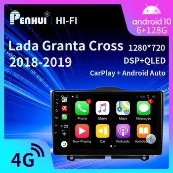 Android Auto DVD Pre Lada Granta Kríž ( 2018-2019) Auto Rádio Multimediálny Prehrávač Videa Navigácie GPS Android 10.0 Double DIn