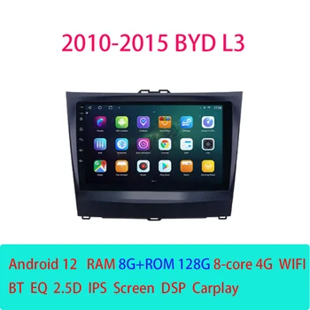 Android pre 12 BYD L3 Obdobie 2010-2015 Multimediálny Monitor Dotykový Displej Rádio Carplay Autoradio Video Prehrávač TV GPS Navigácia, autorádio