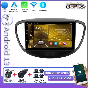 Auto Android Pre Hyundai i10 2007 - 2013 Inteligentný Systém Stereo Hlava Jednotky HDR QLED Obrazovky Bez 2din DVD Zadná Kamera, Bluetooth