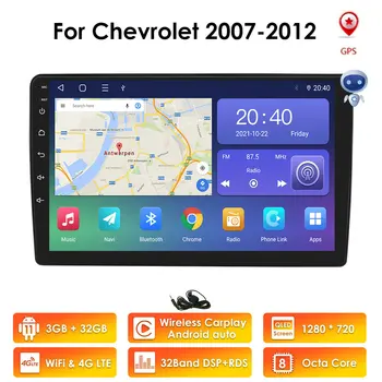 Auto Android Rádio Multimediálne Speler Voor Gmc Sierra Yukon Denali Acadia Savana Chevrolet Express Traverz Rovnodennosti 2Din Gps, Wifi,