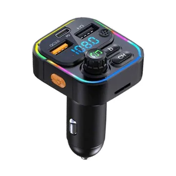 Auto Bluetooth 5.0 Mp3 Prehrávač Bezstratový Zvukový Multi-Function s Hudbou U Diskov Podpora Auto Rýchlo
