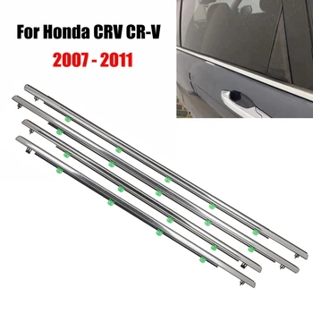 Auto Okno Weatherstrip Na Honda CRV CR-V 2007-2011 Strane Skla Dverí sa Okno Tesniace Pásy Počasie Pásy Tvarovanie Výbava Gumy