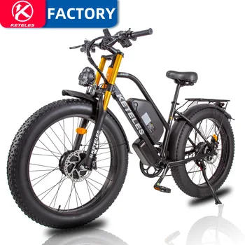Dual-motor Elektrický Bicykel Olej, Brzdy Hliníkovej Zliatiny Snow Bike Tuku Pneumatiky Pomáhať Bicykli