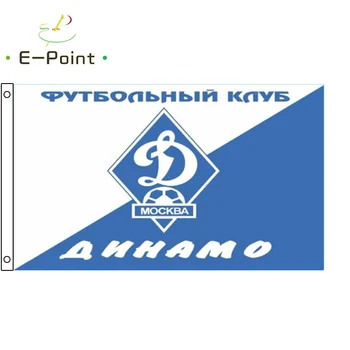 FC Dynamo Moskva Vlajka 2x3ft (60x90cm) 3x5ft (90x150cm) Výzdoba Banner pre dom a Záhradu