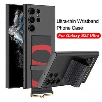 GKK Zápästie Pevný Držiak Pre Samsung Galaxy S23 Ultra Kryt Kamery Ochrany Matného Plastu Pre Galaxy S23 Ultra Prípade Fundas