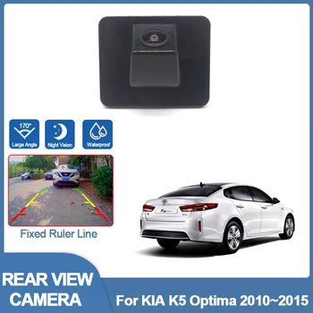 HD Nočné Videnie Pre KIA K5 Optima 2010 2011 2012 2013 2014 2015 Nočné Videnie Vozidla Zozadu na Zadnej Kamery vysokej kvality RCA