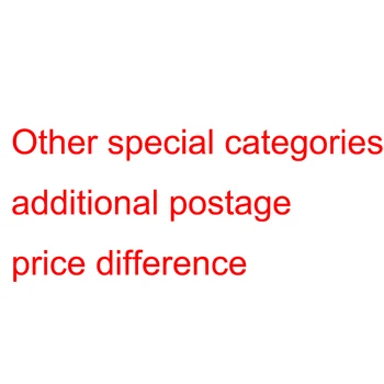 Iné špeciálne kategórie/ďalšie poštovné/cenový rozdiel