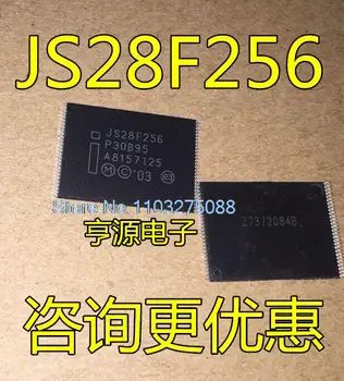  JS28F256P30B95 JS28F256P30BF JS28F256 TSOP56 Nový, Originálny Zásob Energie čip