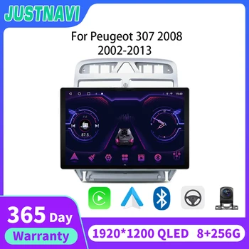JUSTNAVI 13.1 palcov 8+256G Auto Multimédiá GPS Rádio Prehrávač Pre Peugeot 307 2008 2002-2011-2013 BT Bezdrôtové CarPlay Android Auto