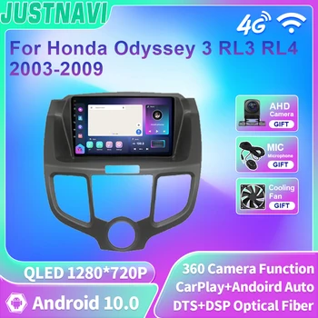 JUSTNAVI QLED autorádia Pre Honda Odyssey 3 RL3 RL4 2003-2009 Android Multimediálne Video Prehrávač, GPS DSP 4G WIFI Navigáciu Carplay