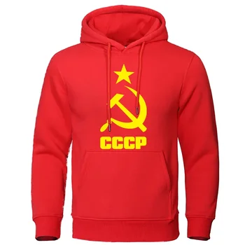 Jeseň Muži Ženy Oblečenie CCCP ruskej Hoodies ZSSR Nadrozmerné Mikiny Moskva Módne Pulóvre Kvality Sovietskeho zväzu Topy